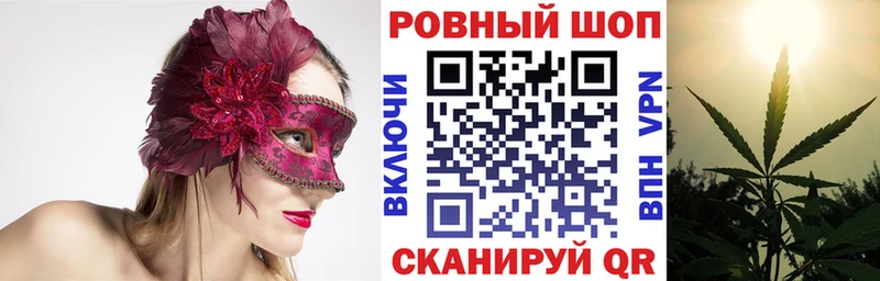 Купить закладку Марихуана  АМФ  ГАШИШ  МЕФ  Нюрба