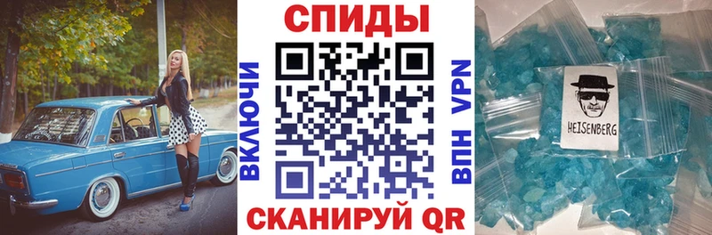 Купить закладки  Нюрба  АМФЕТАМИН VHQ 