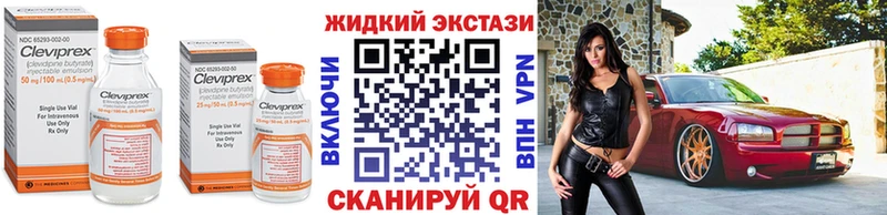 БУТИРАТ оксана Купить где Нюрба