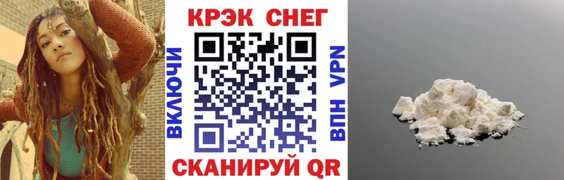 Купить где  Нюрба  КОКАИН 98% 