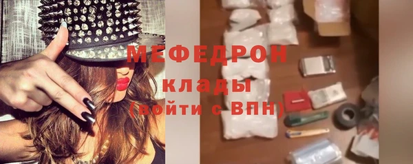 ALPHA-PVP Карпинск