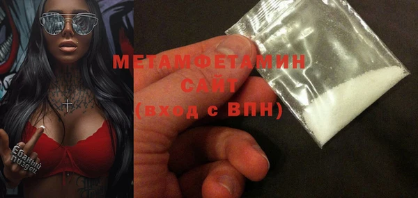 СК Карталы