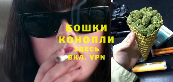 ALPHA-PVP Карпинск
