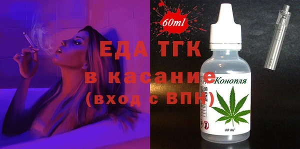 СК Карталы