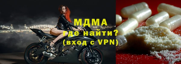 наркотики Киреевск