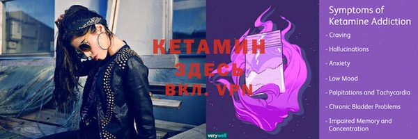 героин Касимов