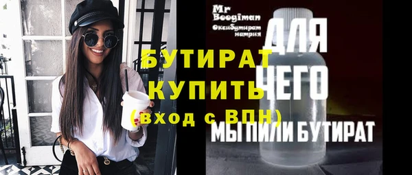 героин Касимов