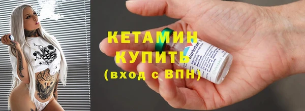 ALPHA-PVP Карпинск