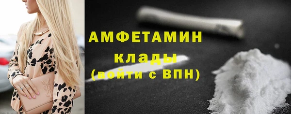 героин Касимов