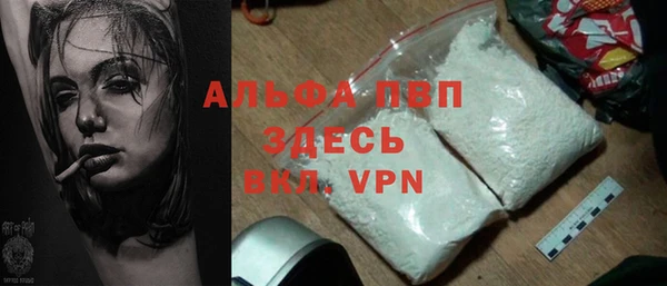 СК Карталы