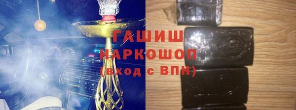 СК Карталы