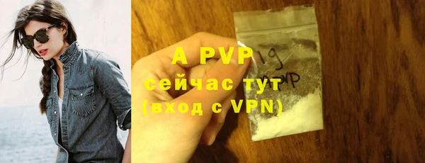 героин Касимов