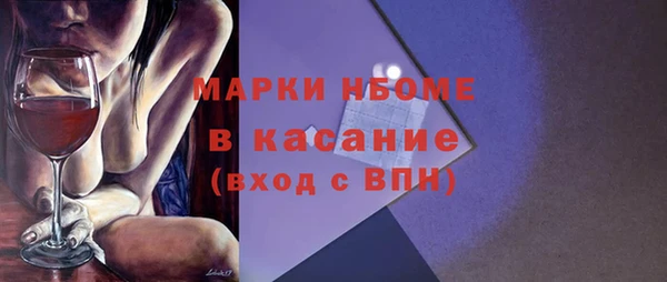героин Касимов