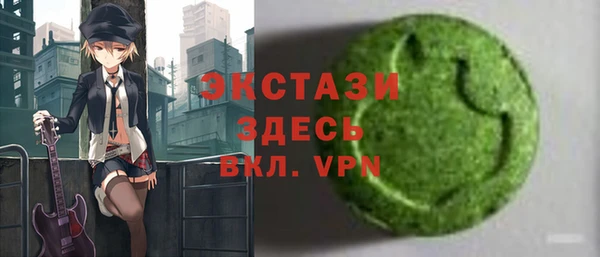 СК Карталы