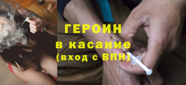 ALPHA-PVP Карпинск