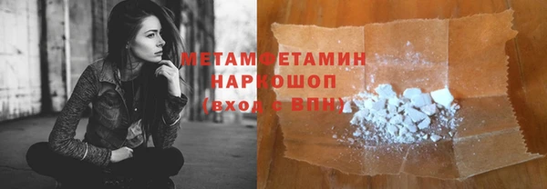 СК Карталы