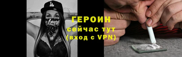 ALPHA-PVP Карпинск