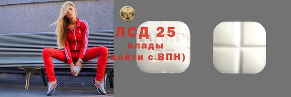 героин Касимов