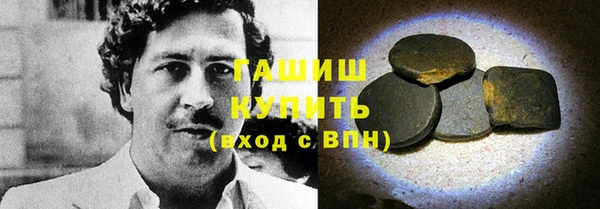героин Касимов