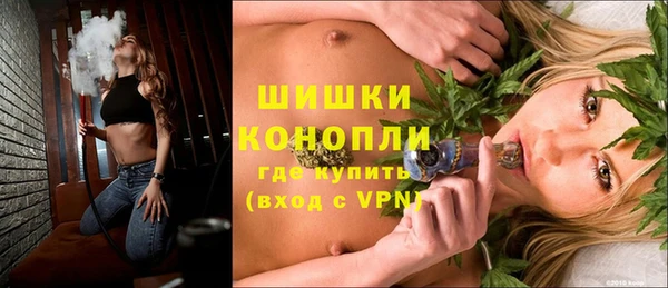 героин Касимов