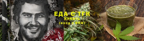 героин Касимов