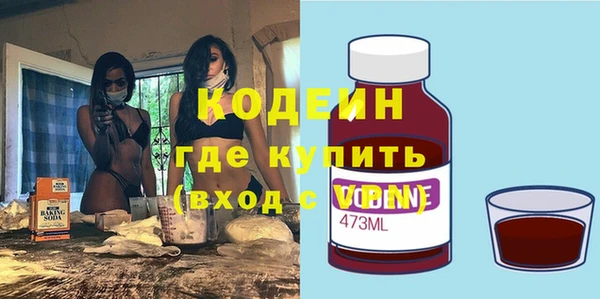 героин Касимов