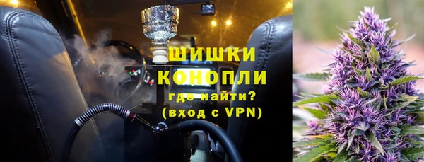 ALPHA-PVP Карпинск