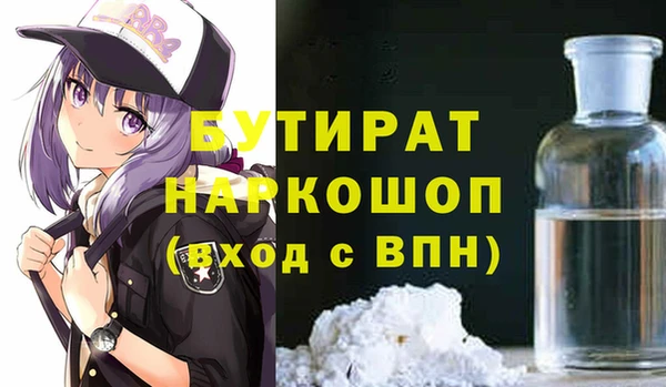 ALPHA-PVP Карпинск