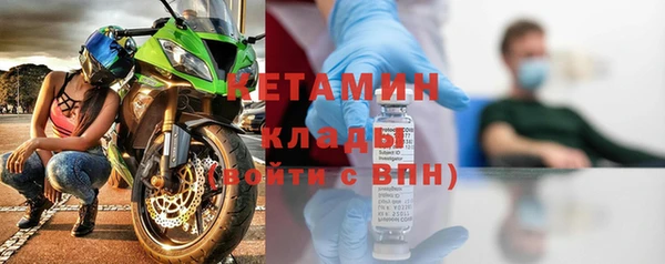героин Касимов