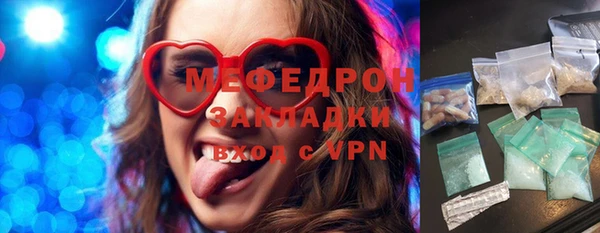 СК Карталы